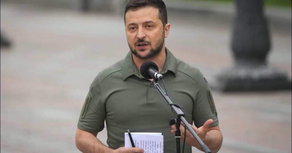 Зеленский